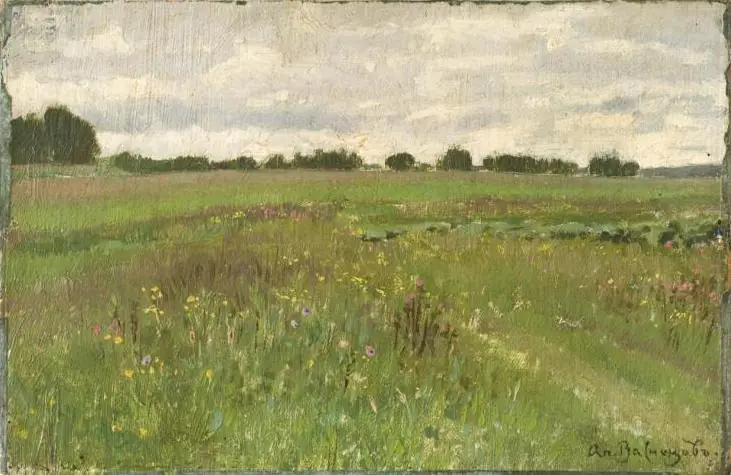 Paysage - Apollinaire Vasnetsov