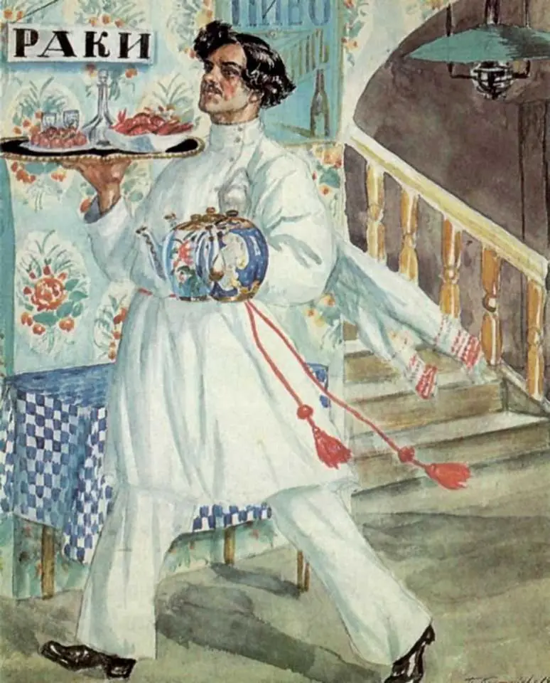 Le Serveur - Boris Kustodiev