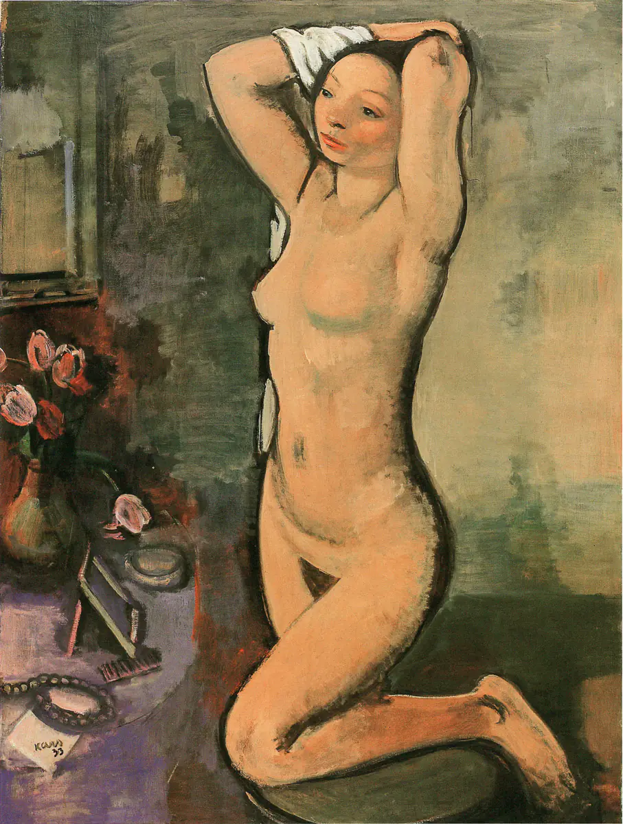 Le matin - Georges Kars