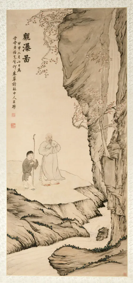 Un érudit observant la cascade - Luo Ping