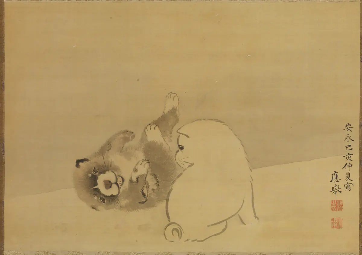Chiots jouant - Maruyama Ōkyo