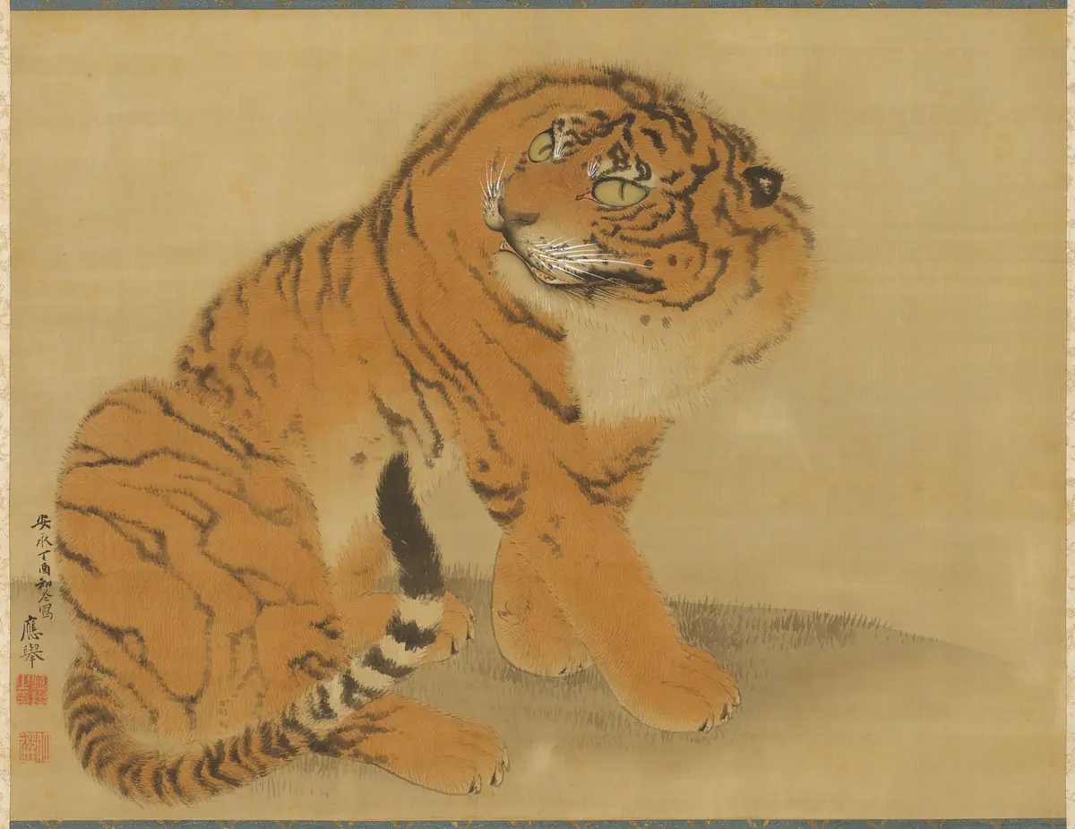 Tigre assis - Maruyama Ōkyo