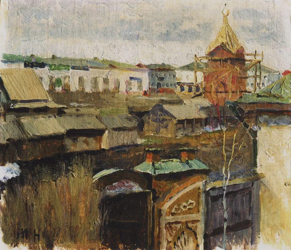 À Oufa - Mikhaïl Nesterov