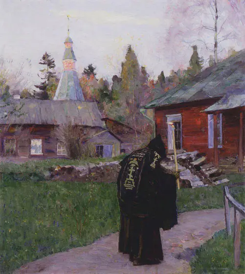 Les Vêpres - Mikhaïl Nesterov