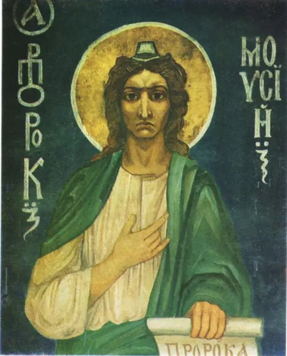 Moïse - Mikhaïl Vroubel