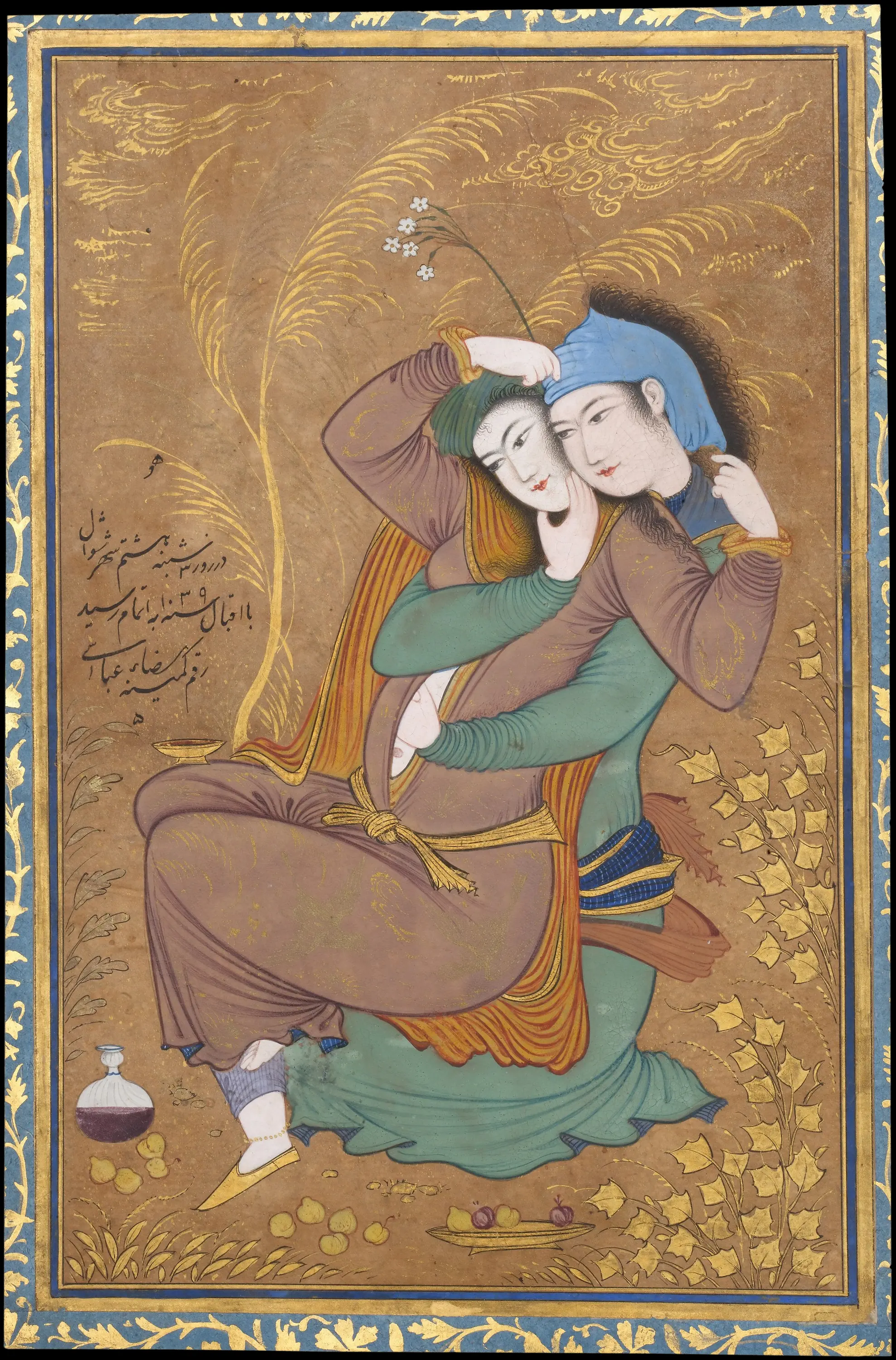 Les Amants - Reza Abbassi