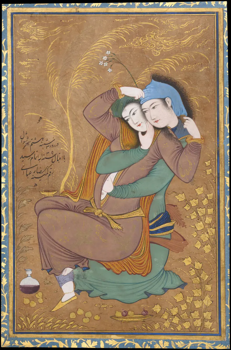 Les Amants - Reza Abbassi