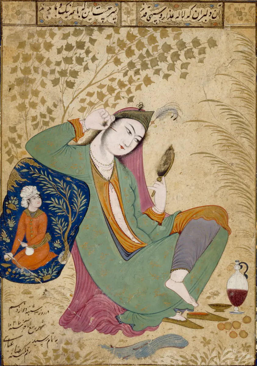 Femme avec un miroir - Reza Abbassi