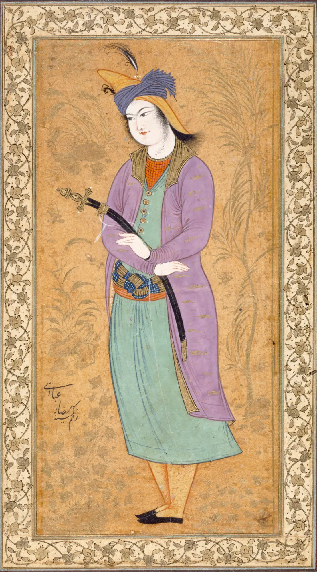 Officier de la Garde - Reza Abbassi