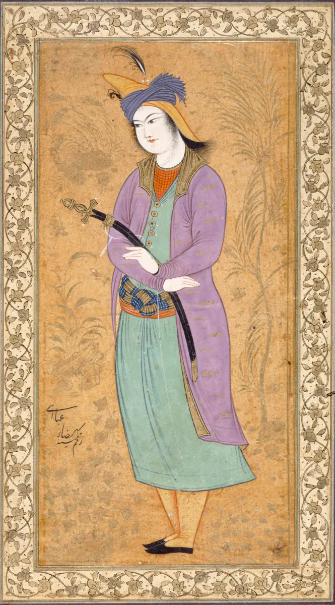 Officier de la Garde - Reza Abbassi