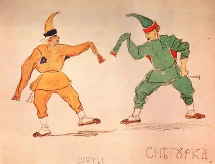 Les Bouffons : costumes de théâtre - Viktor Vasnetsov