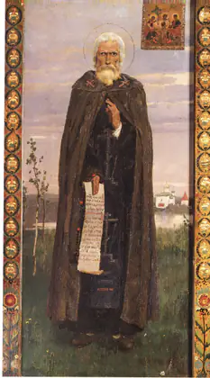 Saint Serge de Radonège - Viktor Vasnetsov