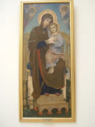 La Vierge et l’Enfant : composition sous un arc - Viktor Vasnetsov