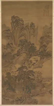 Paysage - Wang Hui