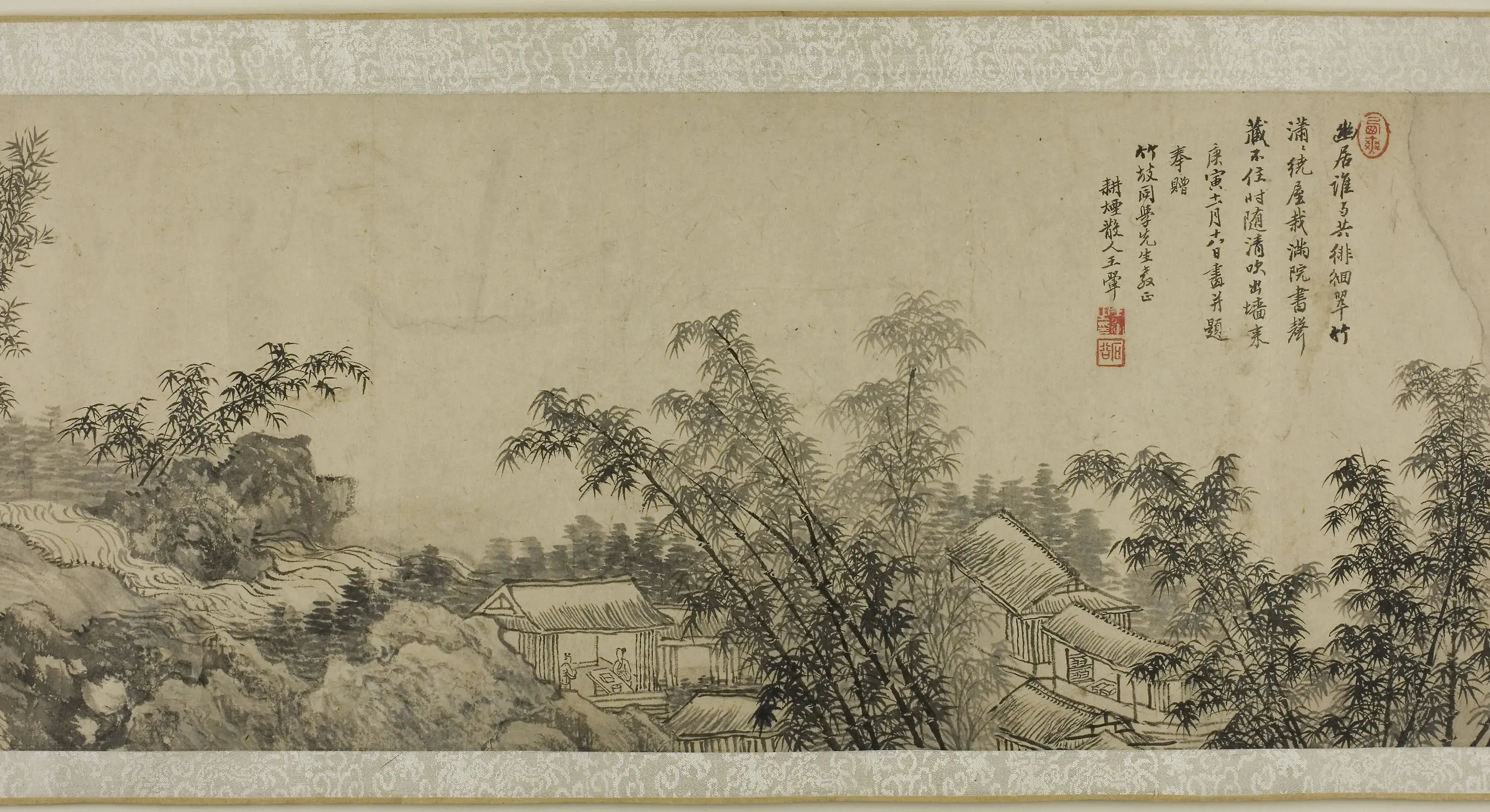 La pente des bambous - Wang Hui