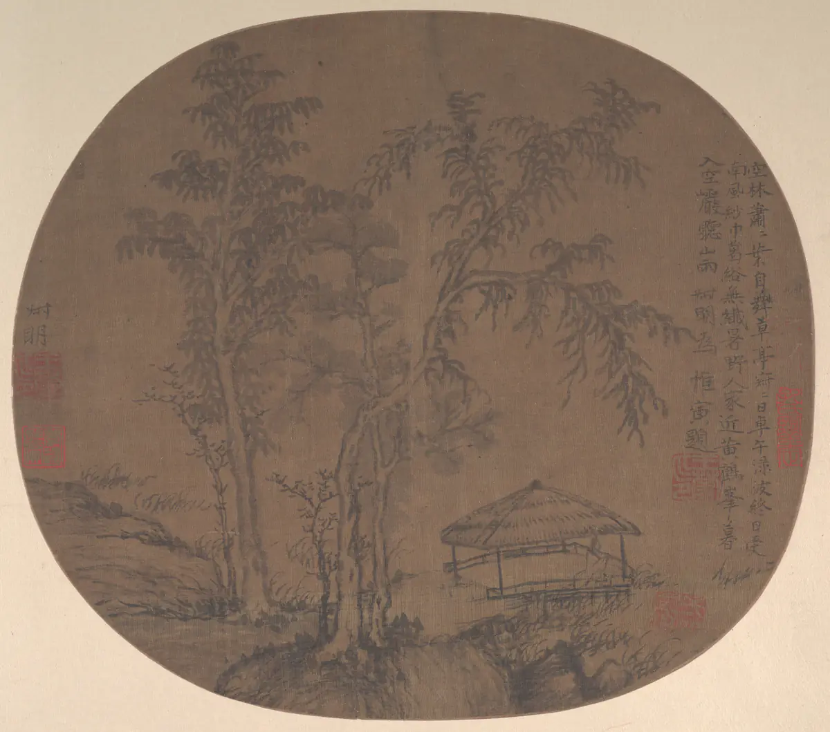 Arbres clairsemés et pavillon - Wang Meng