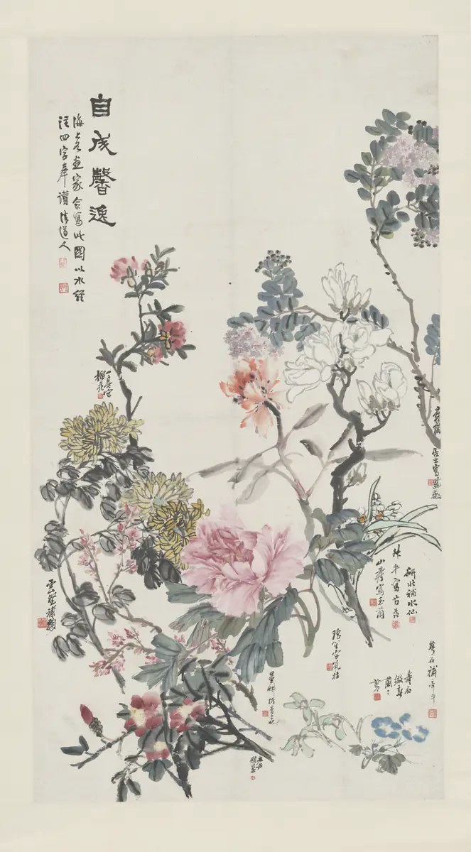 Fleurs - Wu Changshuo