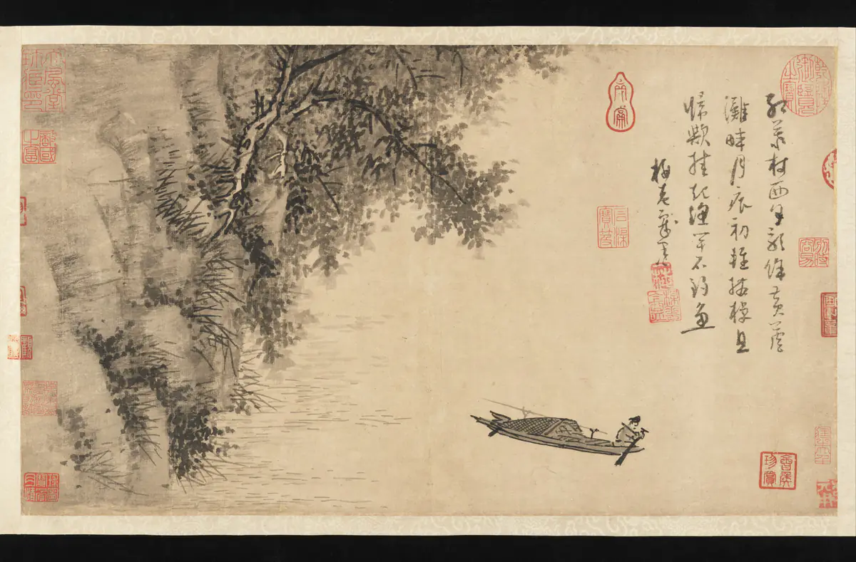 Pêcheur - Wu Zhen