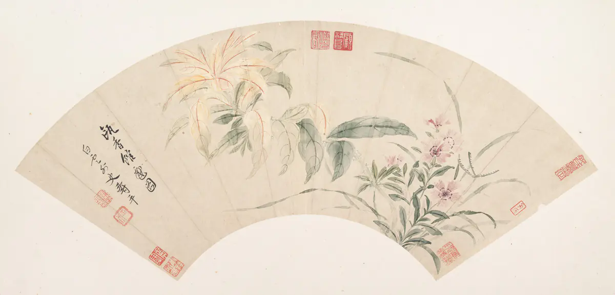Oeillets et Amarante - Yun Shouping