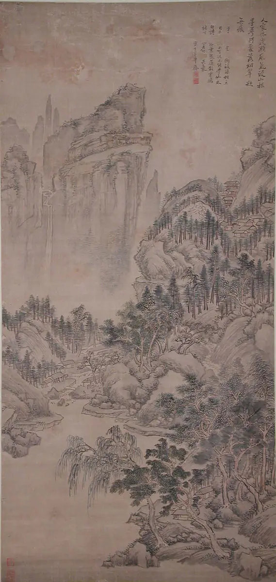 Paysage - Yun Shouping